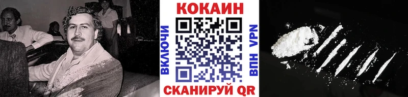 Купить наркотики сайты Туймазы MDMA LSD-25 ГАШИШ Конопля omg ссылка APVP Амфетамин