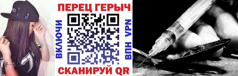 купить наркотики сайты  Туймазы  Героин герыч 