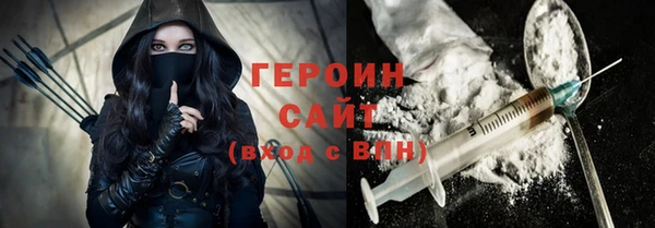 гашиш Покачи