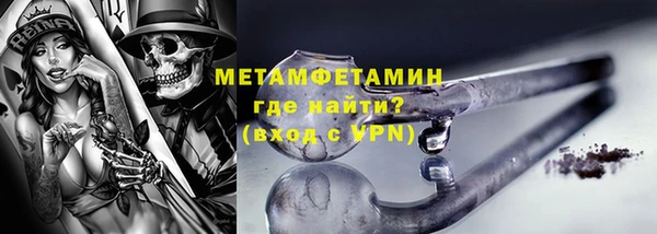 дурь Покровск