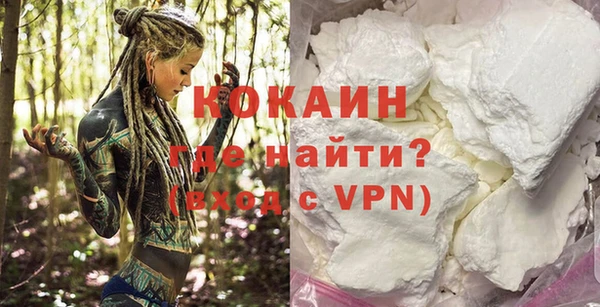 гашиш Покачи