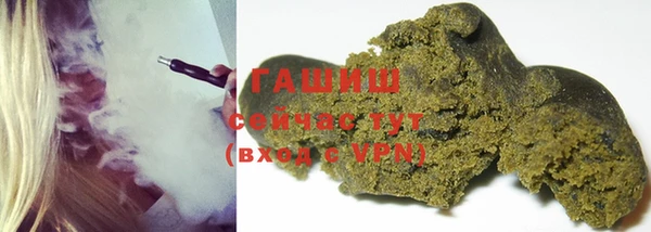 меф VHQ Покров
