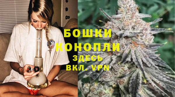 гашиш Покачи