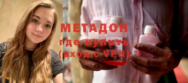 меф VHQ Покров