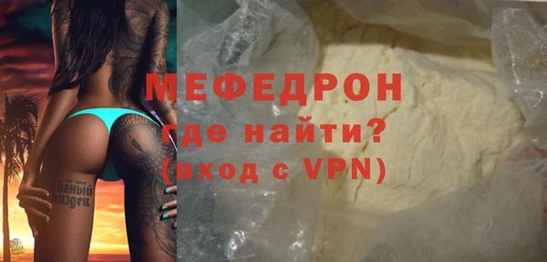 гашиш Покачи