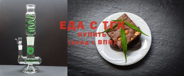 меф VHQ Покров