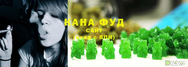меф VHQ Покров