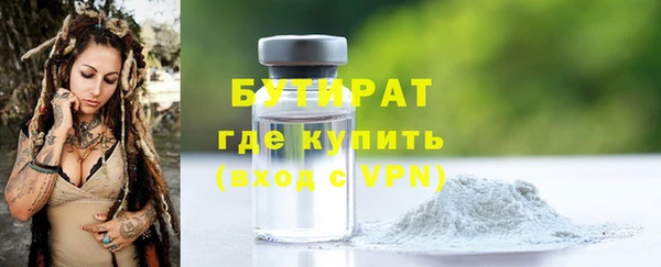 гашиш Покачи