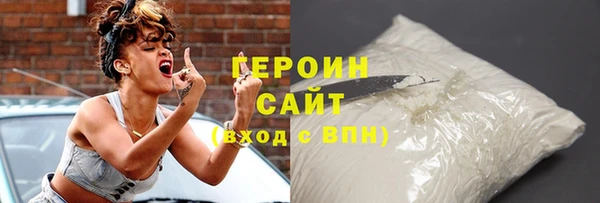 гашиш Покачи
