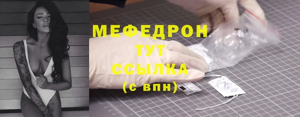 дурь Покровск