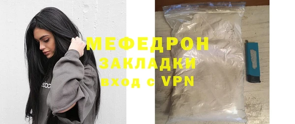 дурь Покровск