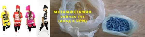 гашиш Покачи