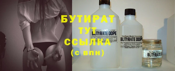 гашиш Покачи