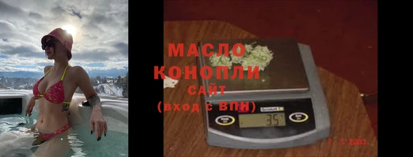 меф VHQ Покров