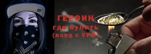 меф VHQ Покров