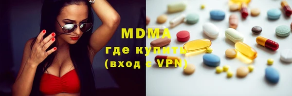 меф VHQ Покров