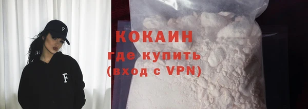 меф VHQ Покров