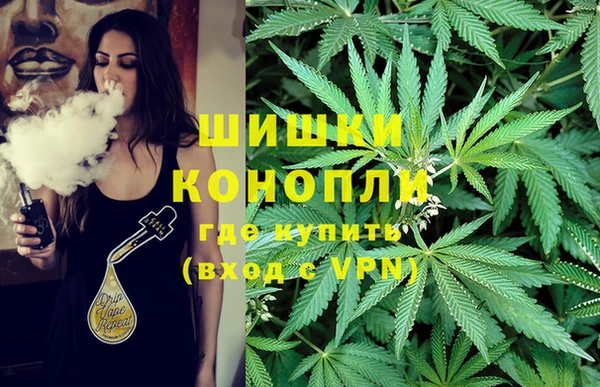 меф VHQ Покров