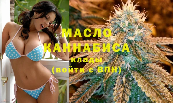 меф VHQ Покров
