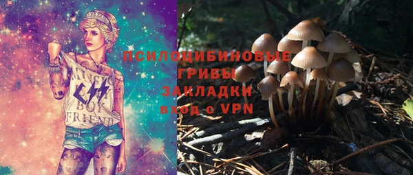меф VHQ Покров