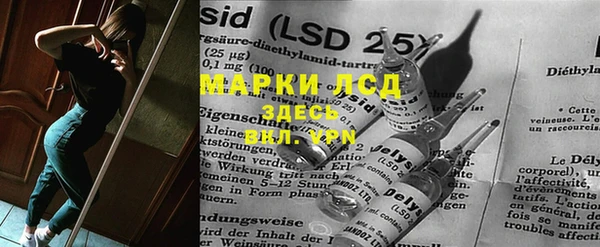 гашиш Покачи