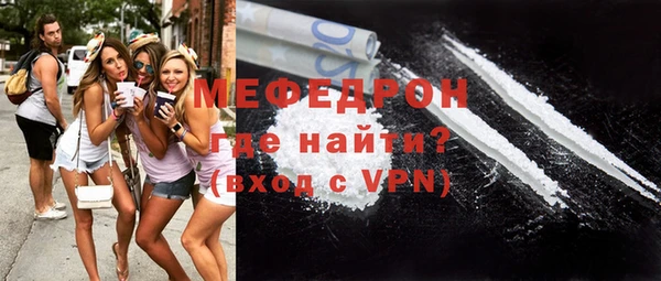 дурь Покровск