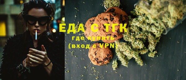 гашиш Покачи