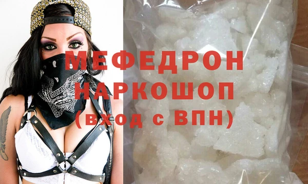 дурь Покровск