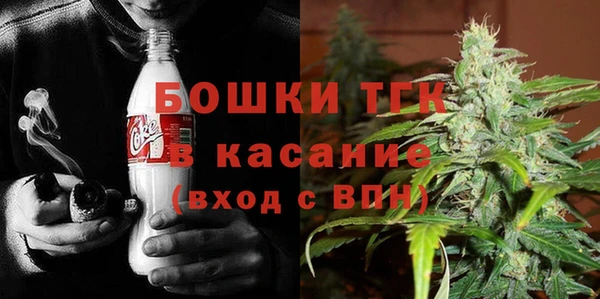 дурь Покровск