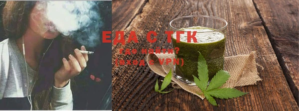 дурь Покровск