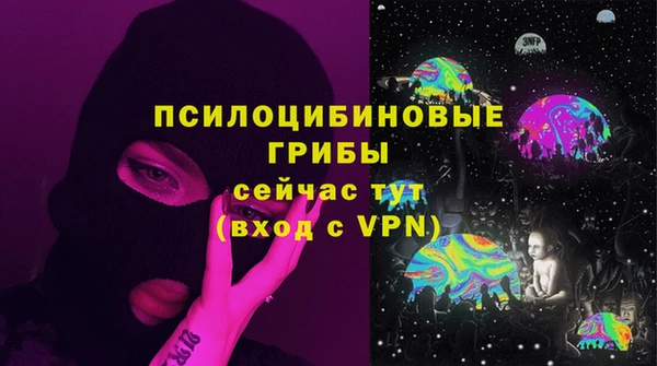 меф VHQ Покров