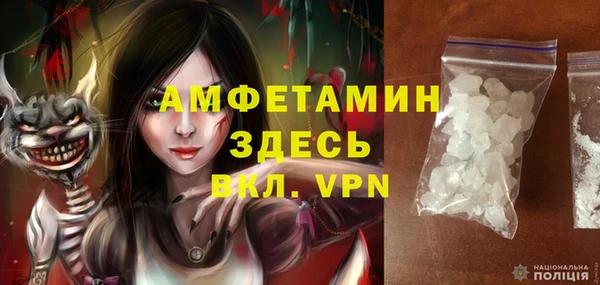 дурь Покровск