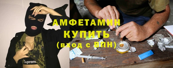 гашиш Покачи
