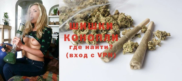 меф VHQ Покров