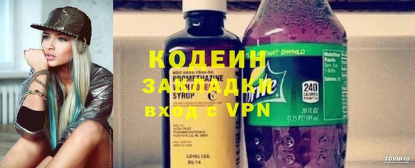 меф VHQ Покров