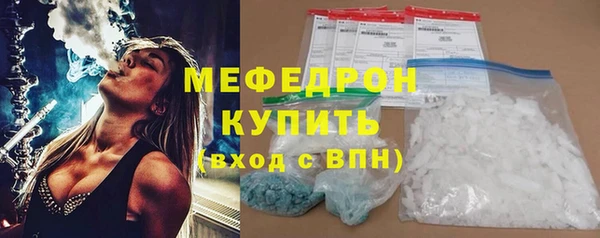 гашиш Покачи