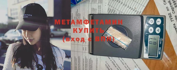 дурь Покровск